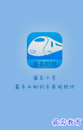 1654137625667785.png image.png