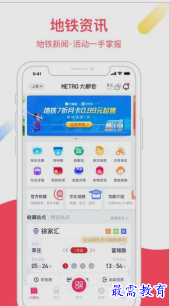 1654138289880733.png image.png