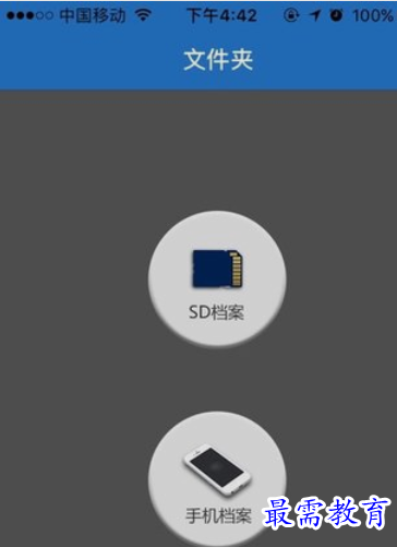 1654140491821567.png image.png