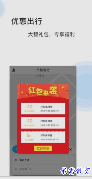 1654140694367798.png image.png