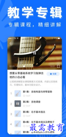 1654142202818454.png image.png