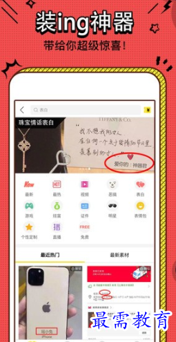 1654143574249610.png image.png