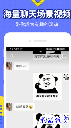 1654143668395725.png image.png