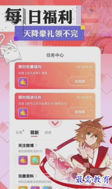 image.png