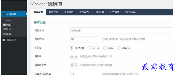 QQ图片20220602123423.png