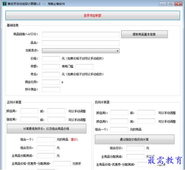 QQ图片20220602123547.png