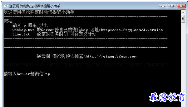 QQ图片20220602123622.png