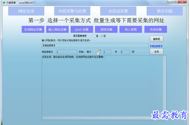 QQ图片20220602123750.png