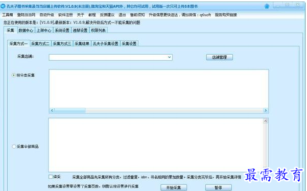 QQ图片20220602124026.png