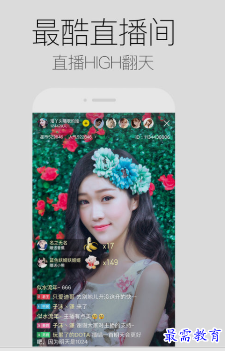 1654149964250264.png image.png