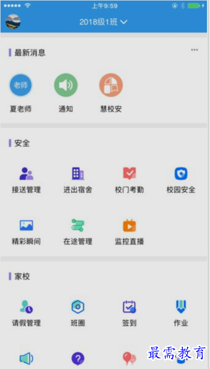 1654152657104203.png image.png