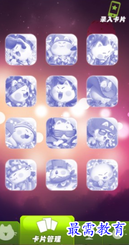1654152752625836.png image.png