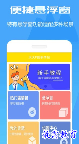 1654153531909374.png image.png