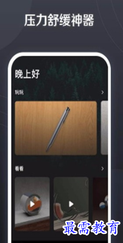 1654154049199722.png image.png