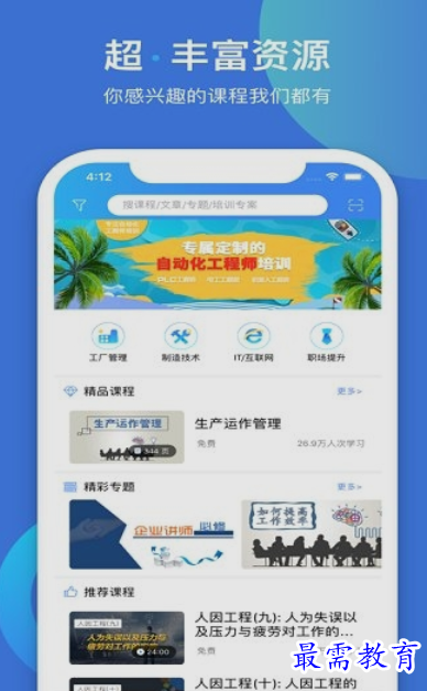 1654154967488725.png image.png