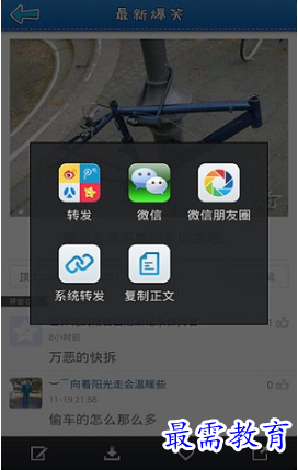 1654155141744202.png image.png