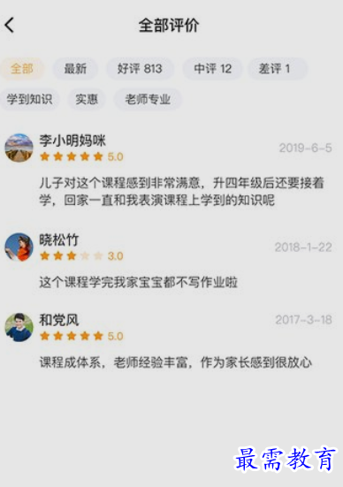 1654155243507585.png image.png