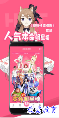 1654157491337296.png image.png