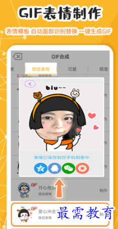 1654157522253439.png image.png