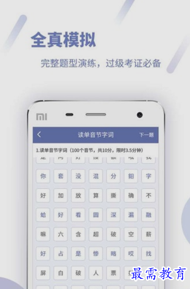 1654157668350703.png image.png