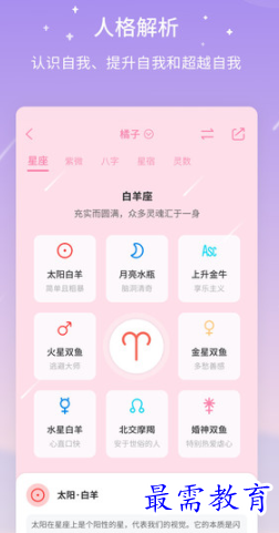 1654158304732851.png image.png