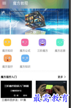 1654160349203984.png image.png