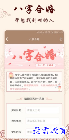 1654160810724135.png image.png
