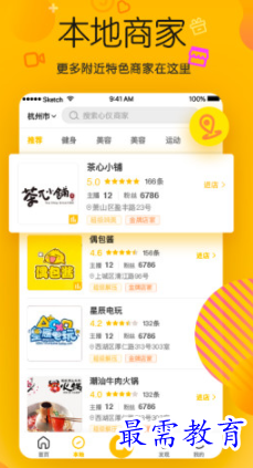 1654161766703668.png image.png