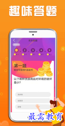 1654164706792247.png image.png