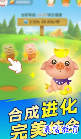 1654165057300670.png image.png