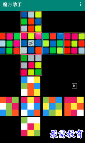 image.png