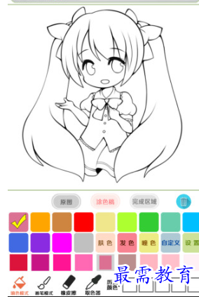 1654167330477596.png image.png
