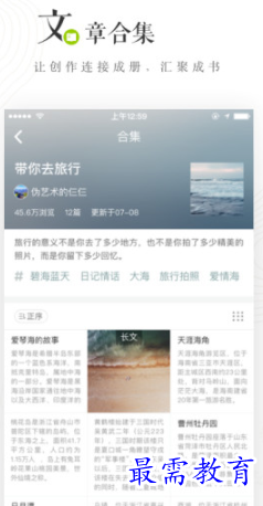 1654225501339254.png image.png