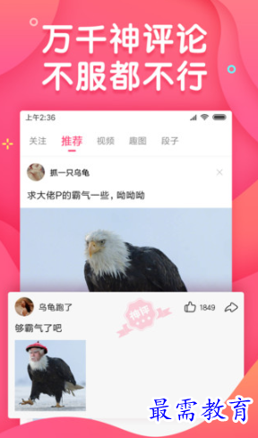 1654225601656960.png image.png
