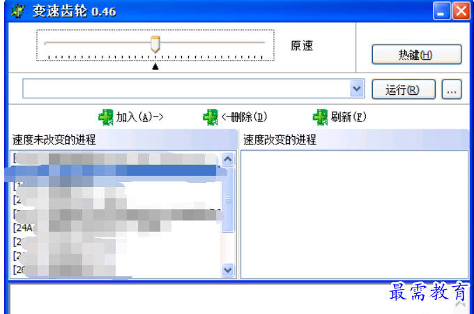 QQ图片20220603111704.png