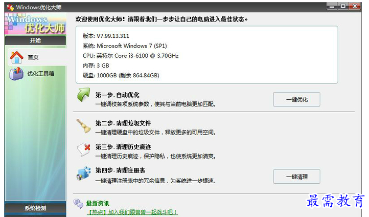 QQ图片20220603111751.png