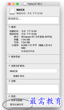 QQ图片20220603111845.png