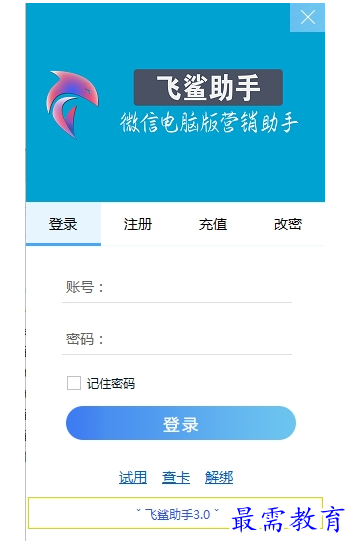 1654226761644168.png image.png