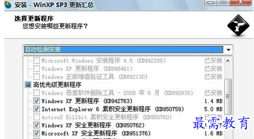 QQ图片20220603112901.png