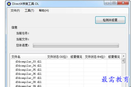 QQ图片20220603113746.png