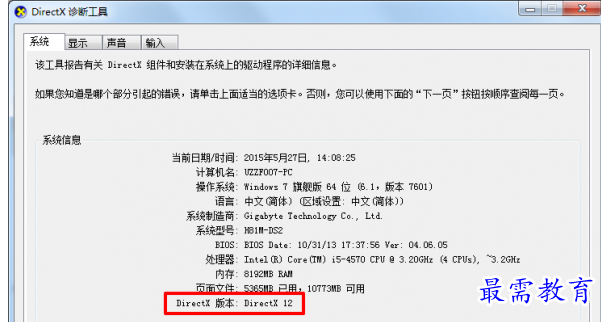 QQ图片20220603113837.png