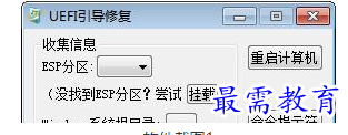 QQ图片20220603114409.png