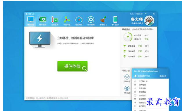 QQ图片20220603115048.png