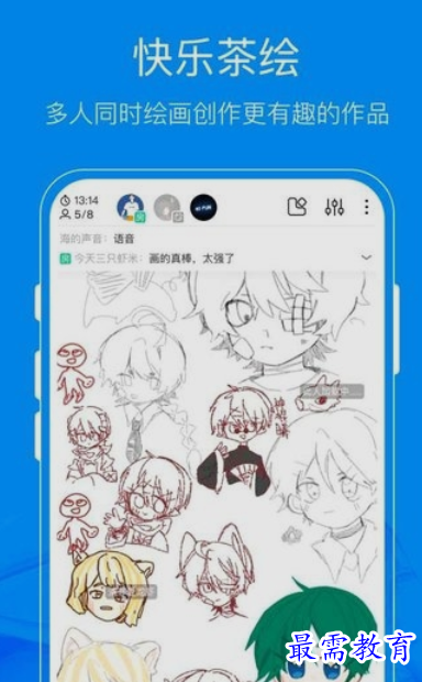 image.png