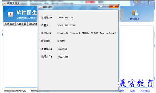 1654228411864786.png QQ图片20220603115320.png