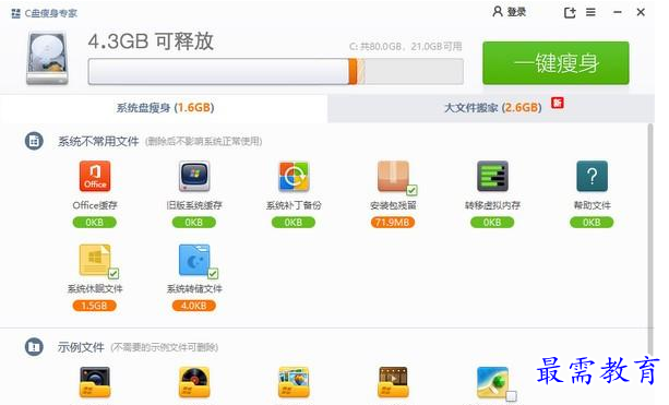 QQ图片20220603115511.png