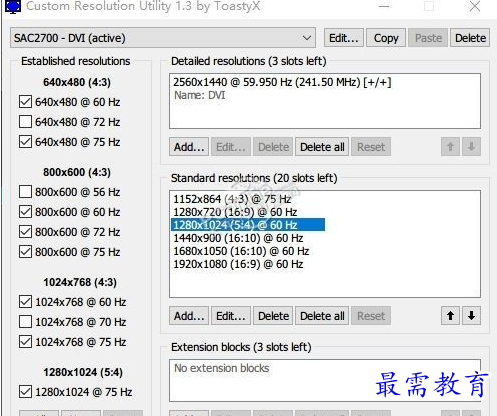 QQ图片20220603115808.png