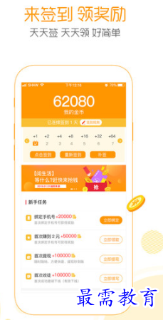 1654228740755120.png image.png