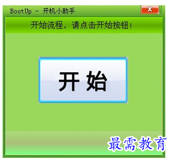 QQ图片20220603115849.png