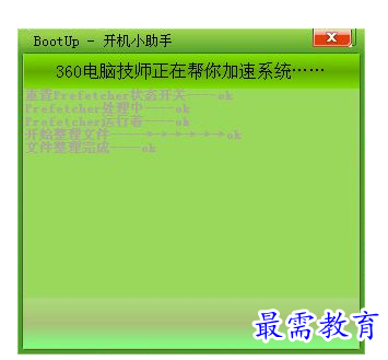 QQ图片20220603115855.png